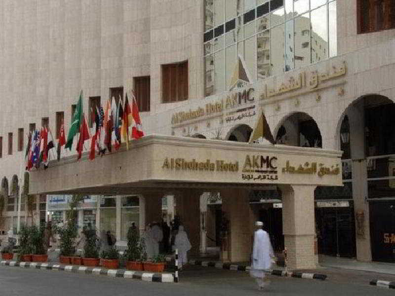 Al Shohada Hotel Mecca Exterior photo